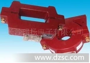 供應lxzk 0.66系列開啟式 電流互感器 便于安裝
