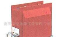 供應(yīng)LZZBJ12-10系列高壓電流互感器_電工電氣_世界工廠網(wǎng)中國產(chǎn)品信息庫